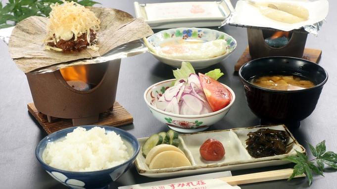 【リーズナブル】品数少なめでも「質」は変わりません♪飛騨牛の朴葉味噌焼きとこだわり料理